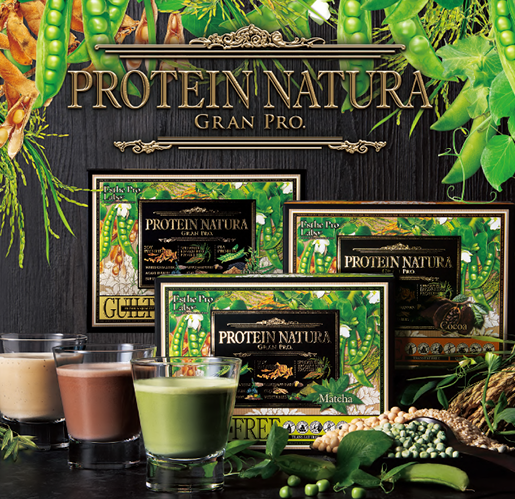 Protein Natura Gran Pro Cocoa