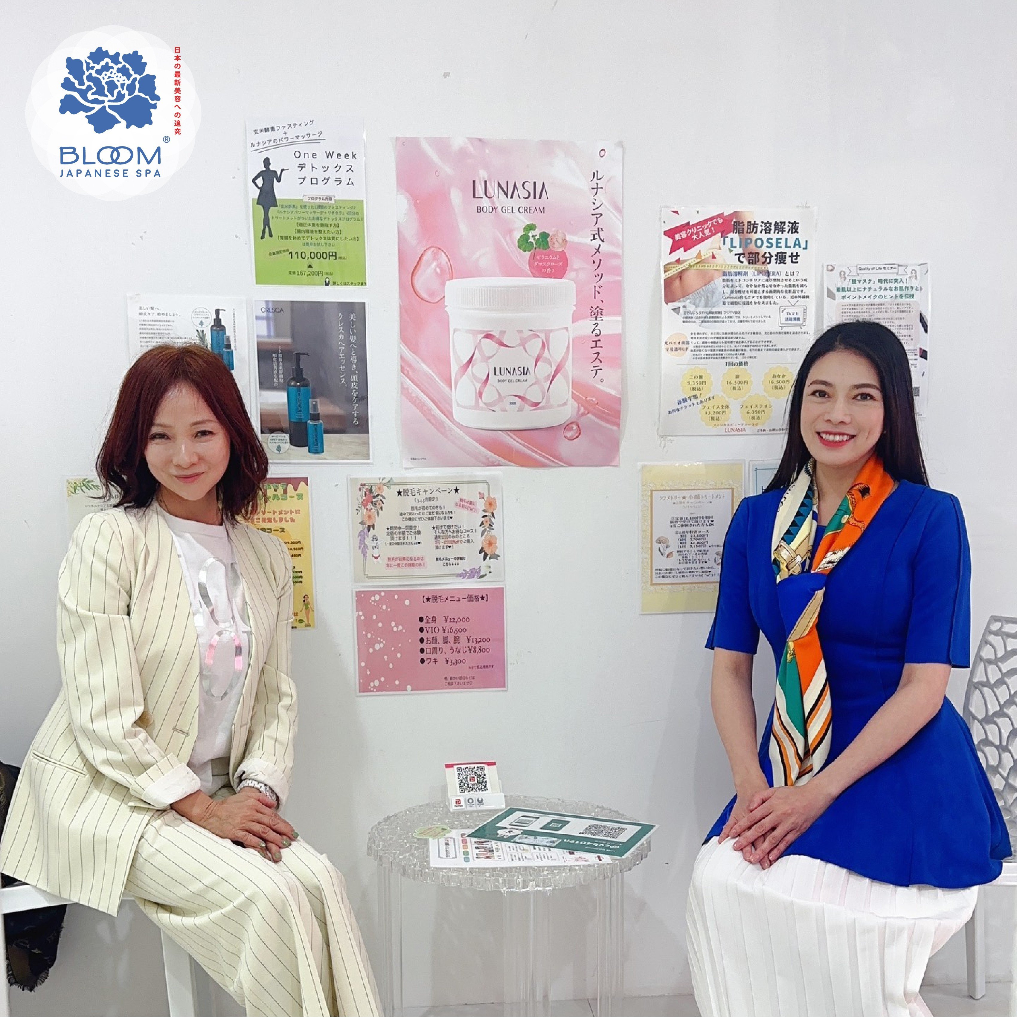 CEO Nguyễn Thùy Dương (áo xanh - ngồi bên phải) gặp gỡ Mrs Yumiko Yoshino - Giảng viên học viện Terrasus, Giám đốc điều hành cty AS CO.,LTD & Cty TNHH Terrasus, thành viên hiệp hội CSSK Spa Nhật Bản